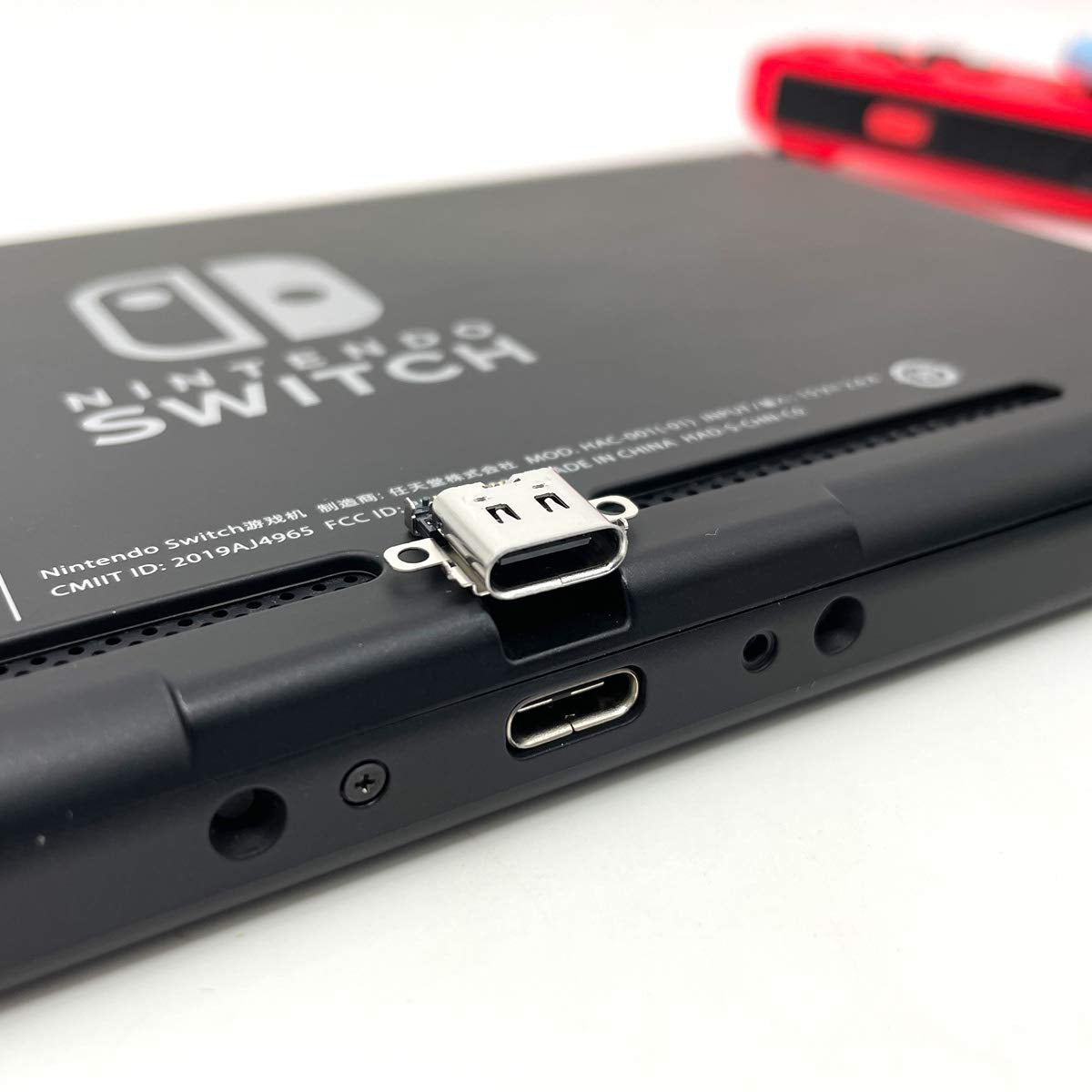 Nintendo Switch Repairs